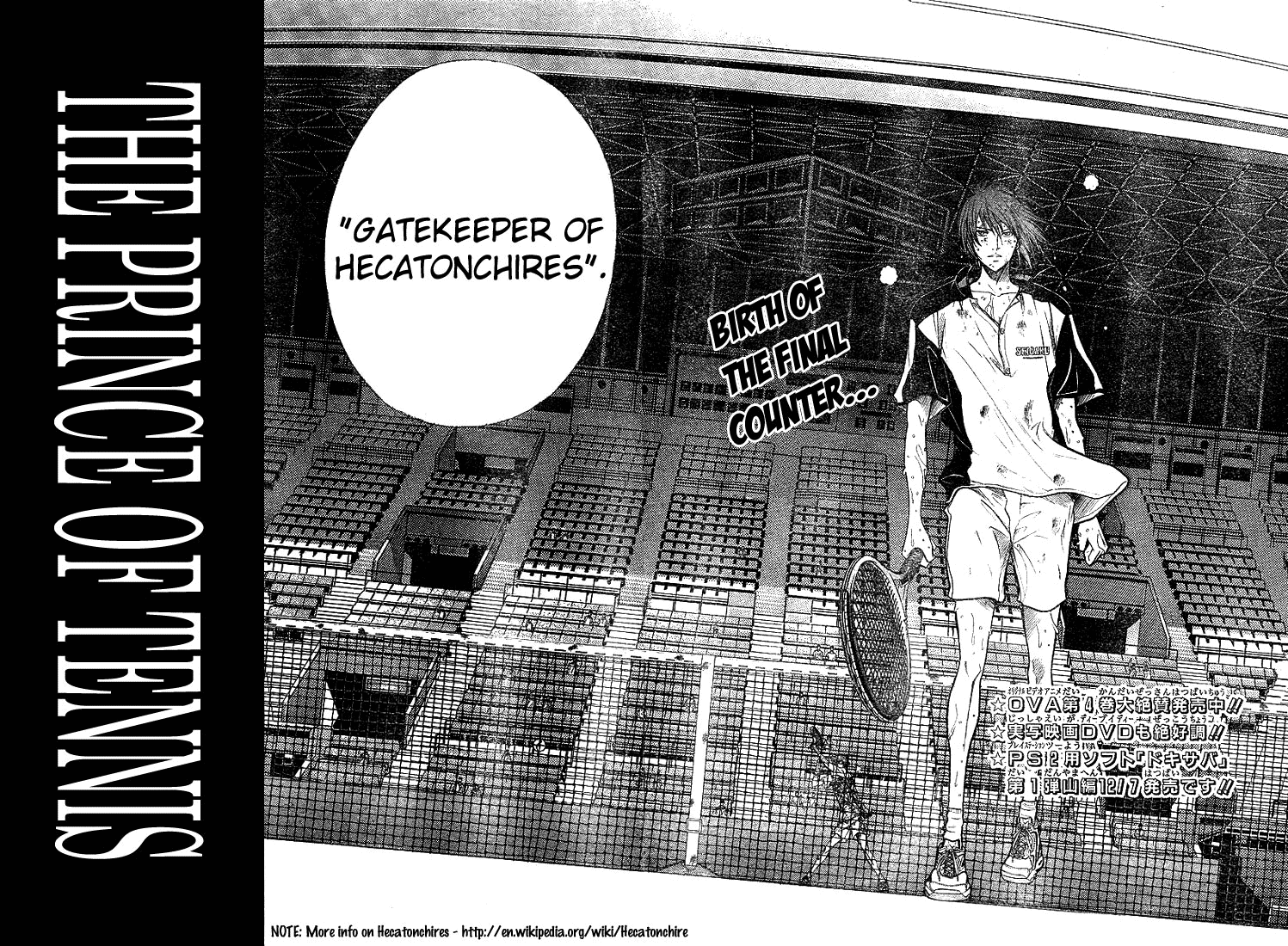 Prince of Tennis Chapter 319 page 5 - Chapter 319: The Gate Has Been Tightly Shut