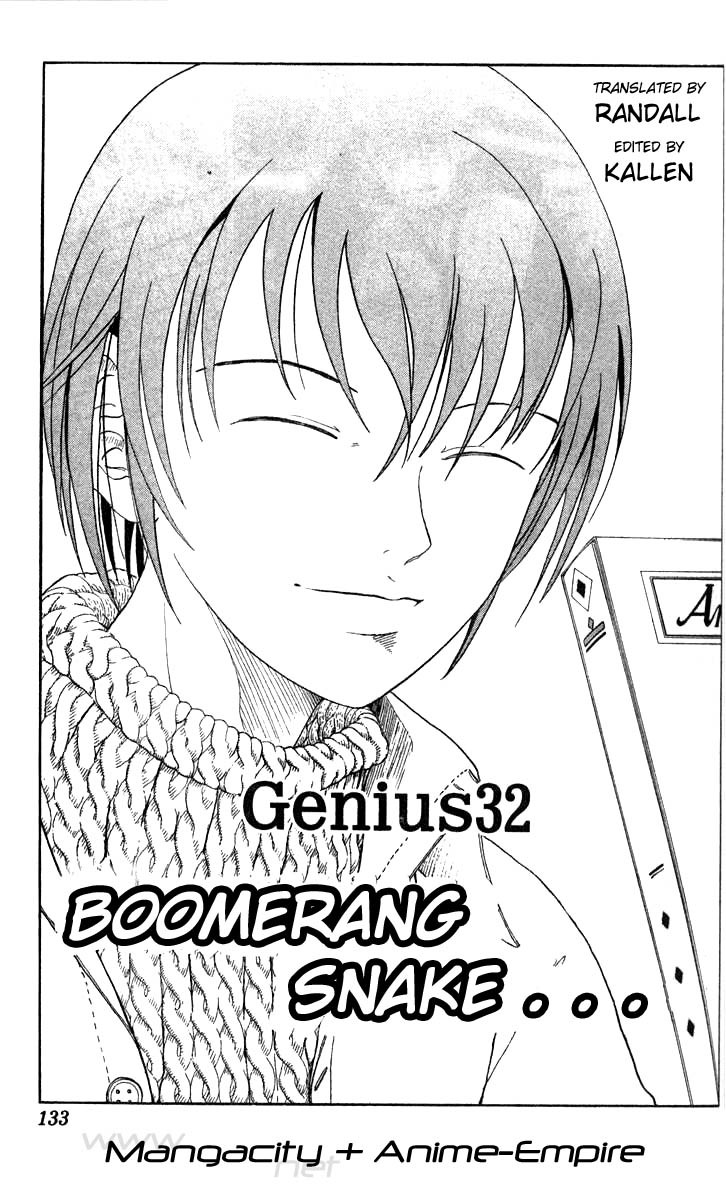 Prince of Tennis Chapter 32 page 1 - Chapter 32: Boomerang Snake...
