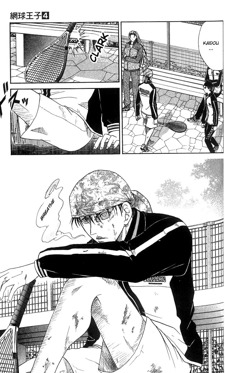 Prince of Tennis Chapter 32 page 11 - Chapter 32: Boomerang Snake...