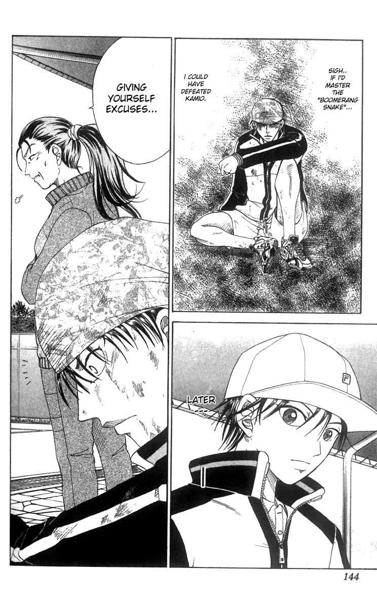 Prince of Tennis Chapter 32 page 12 - Chapter 32: Boomerang Snake...