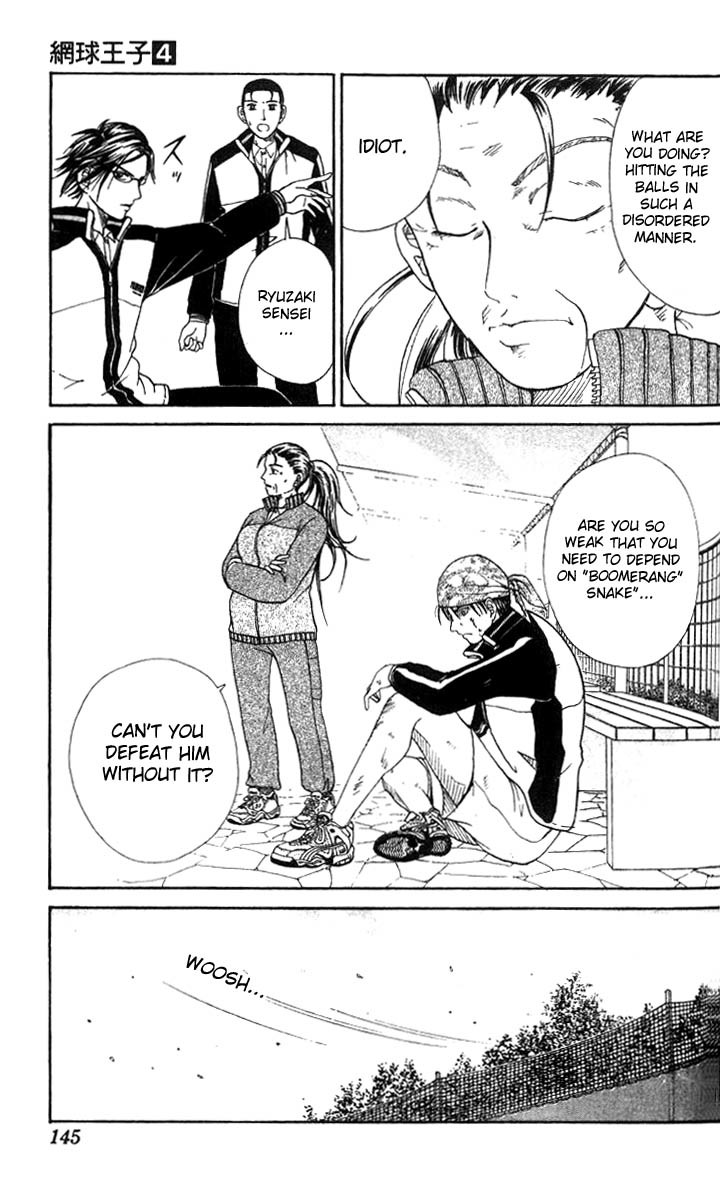 Prince of Tennis Chapter 32 page 13 - Chapter 32: Boomerang Snake...