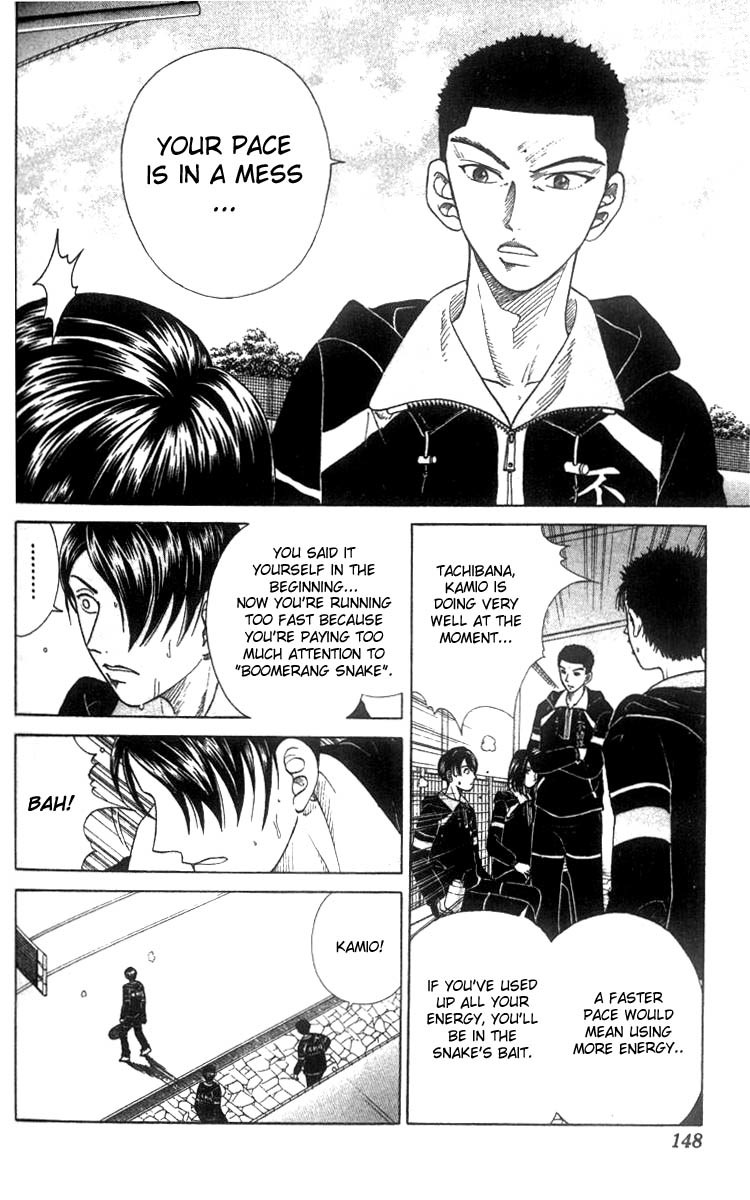 Prince of Tennis Chapter 32 page 15 - Chapter 32: Boomerang Snake...