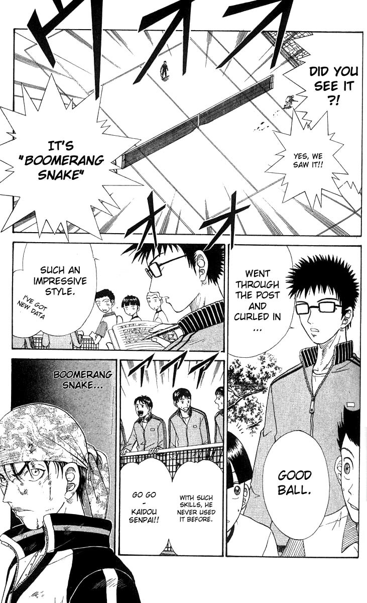 Prince of Tennis Chapter 32 page 3 - Chapter 32: Boomerang Snake...