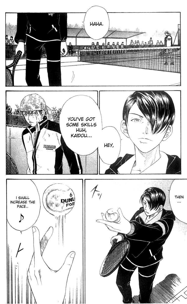 Prince of Tennis Chapter 32 page 4 - Chapter 32: Boomerang Snake...