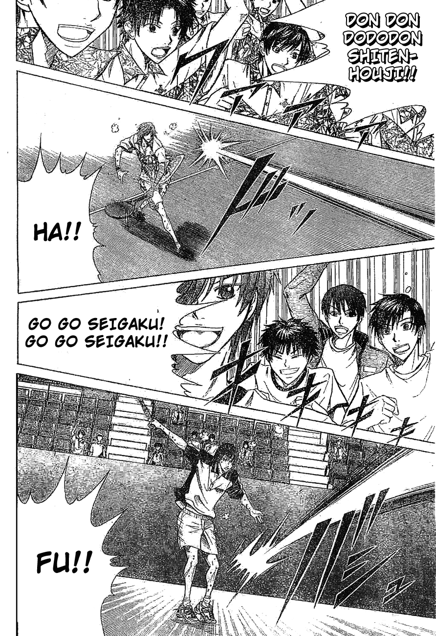 Prince of Tennis Chapter 320 page 12 - Chapter 320: My Time