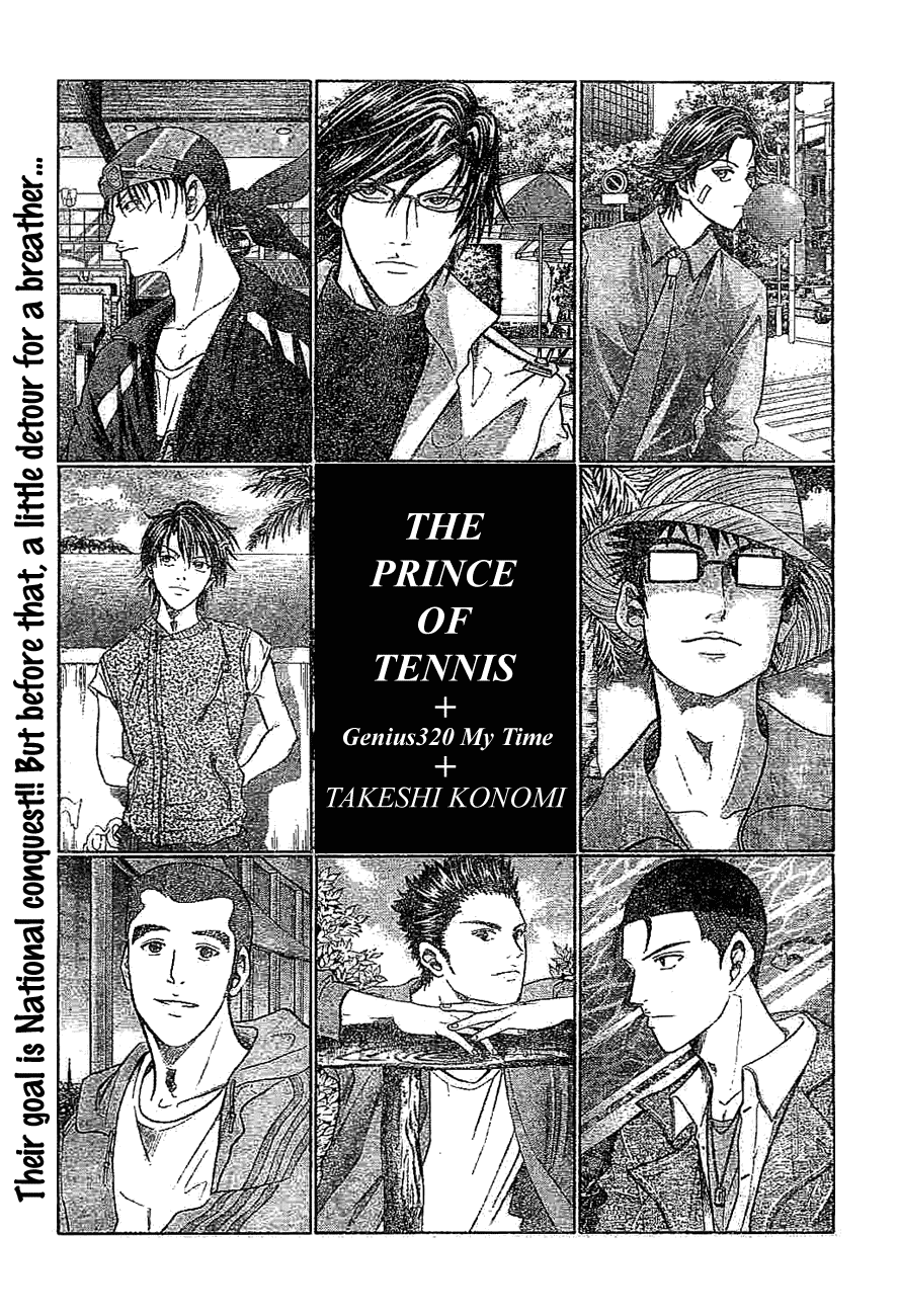 Prince of Tennis Chapter 320 page 3 - Chapter 320: My Time