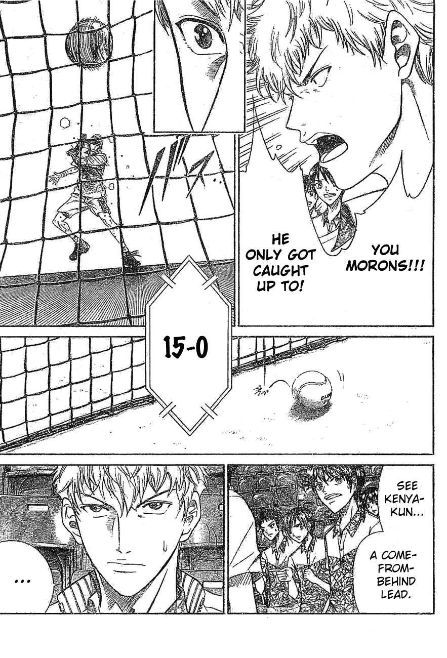 Prince of Tennis Chapter 320 page 7 - Chapter 320: My Time