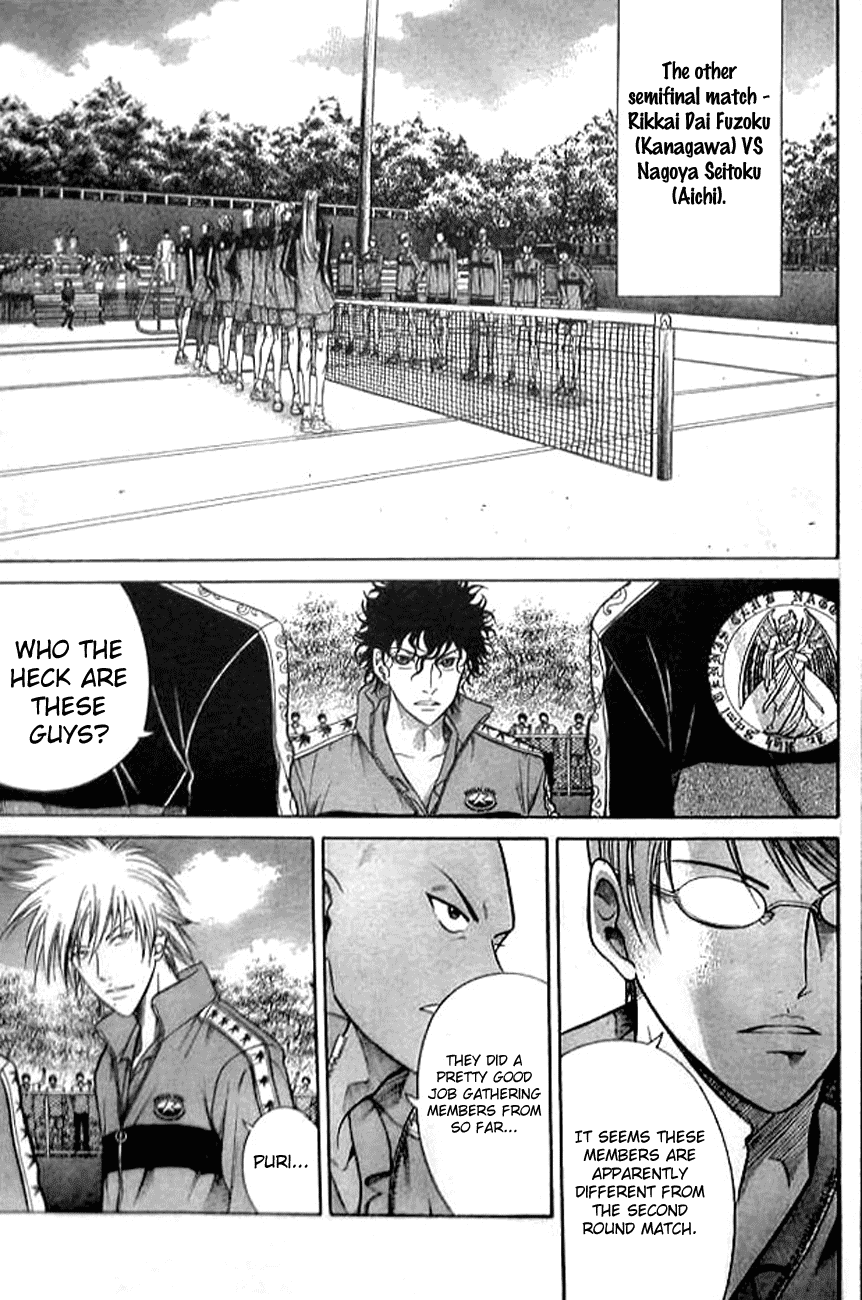 Prince of Tennis Chapter 321 page 6 - Chapter 321: Period The Two That Won't Give Up!!!