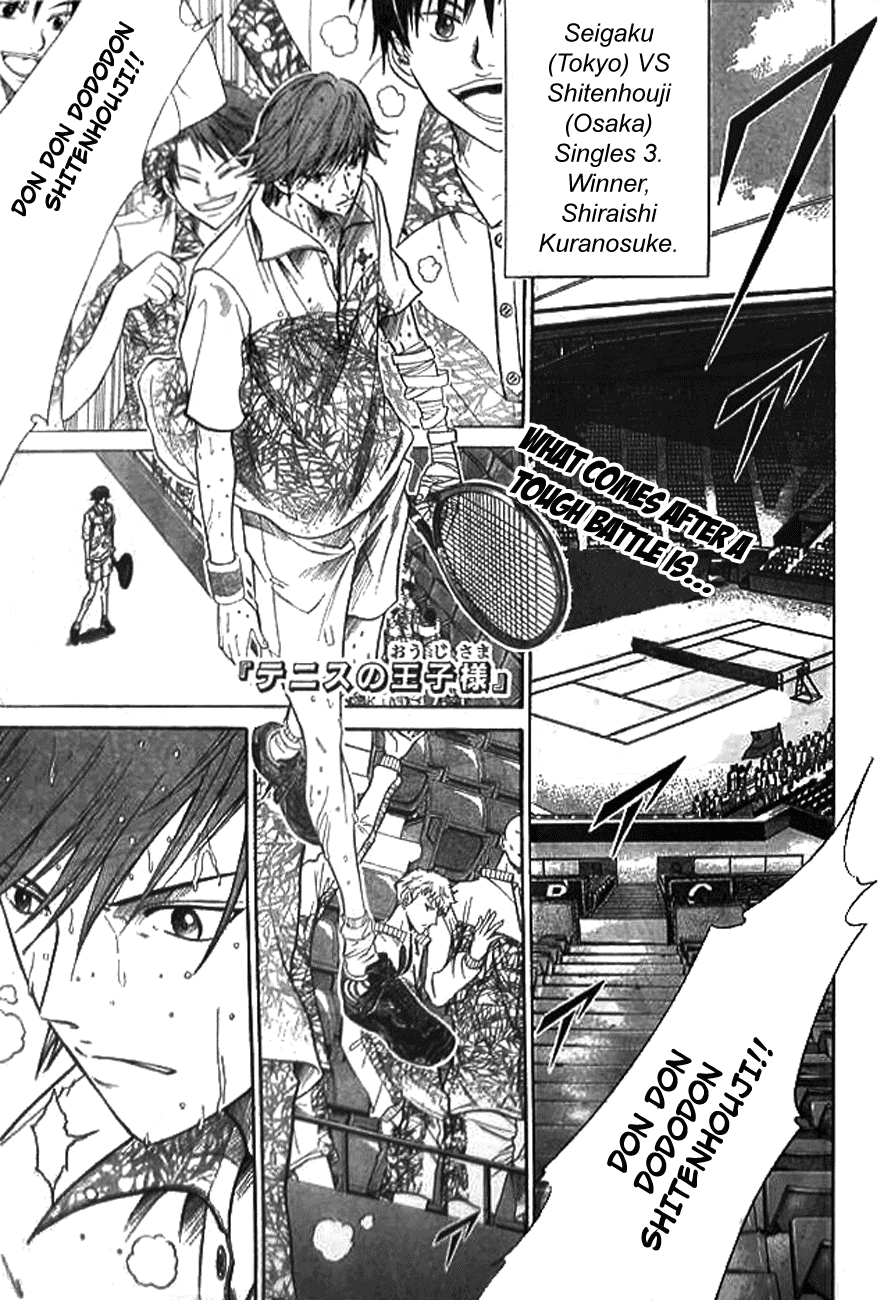 Prince of Tennis Chapter 322 page 1 - Chapter 322: Horror Of The Joking Tennis