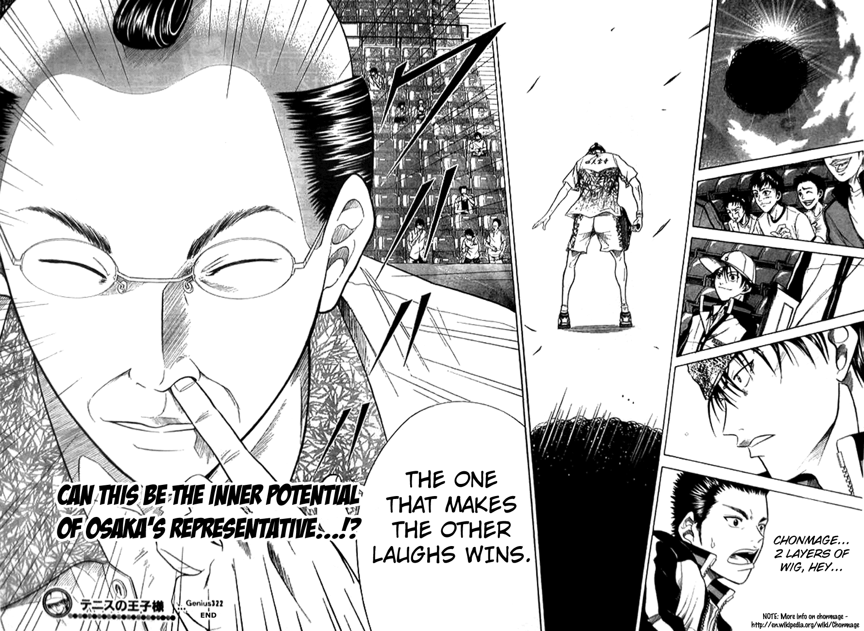 Prince of Tennis Chapter 322 page 15 - Chapter 322: Horror Of The Joking Tennis