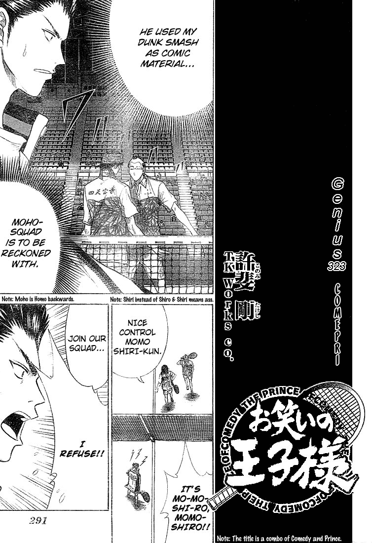 Prince of Tennis Chapter 323 page 3 - Chapter 323: Comedy Prince