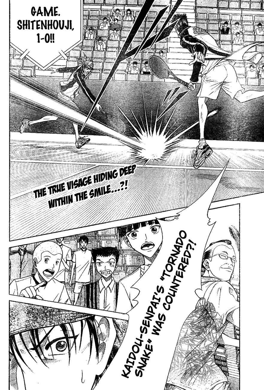 Prince of Tennis Chapter 324 page 2 - Chapter 324: Acquire A Poker Face!!