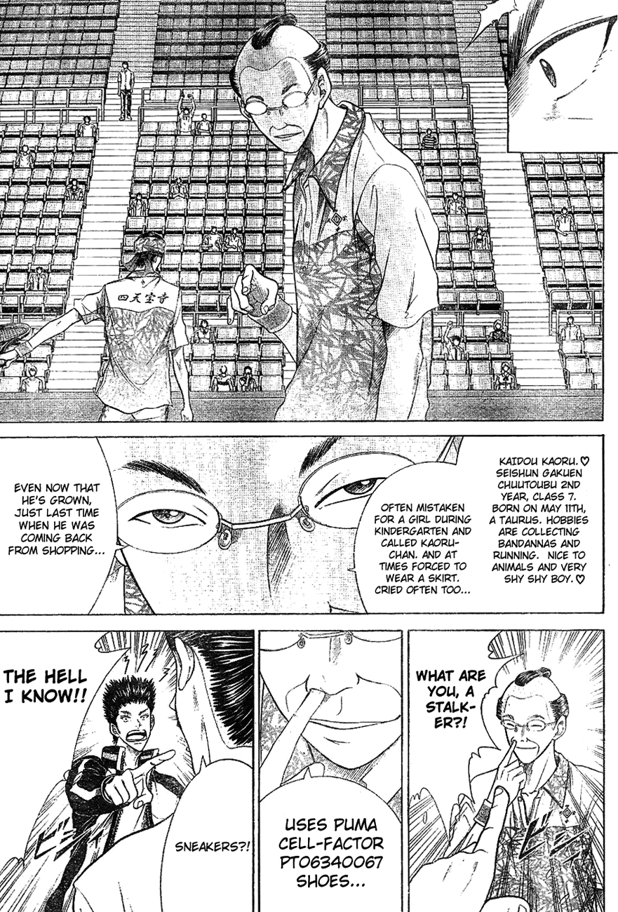 Prince of Tennis Chapter 324 page 5 - Chapter 324: Acquire A Poker Face!!
