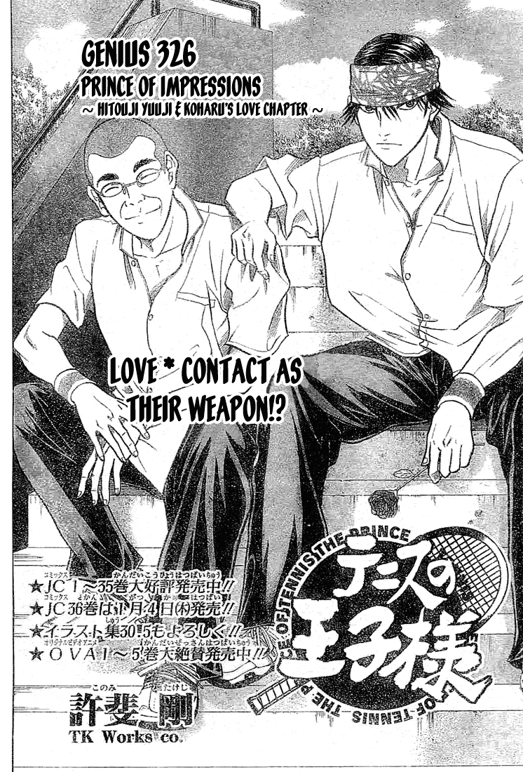 Prince of Tennis Chapter 326 page 2 - Chapter 326: Prince Of Impressions