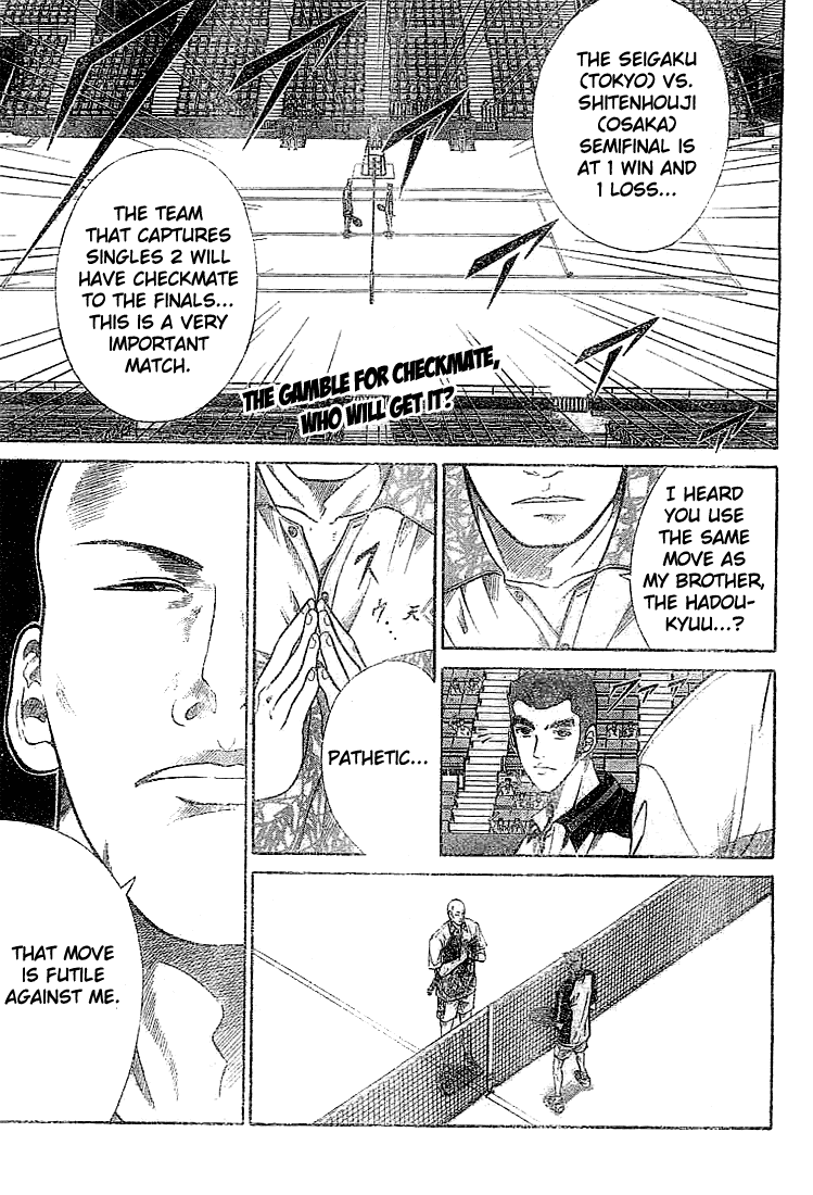 Prince of Tennis Chapter 328 page 1 - Chapter 328: Creator