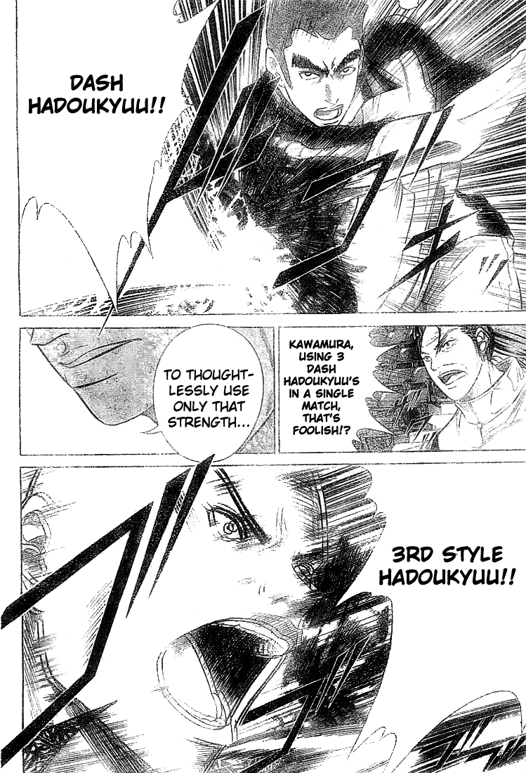 Prince of Tennis Chapter 328 page 11 - Chapter 328: Creator