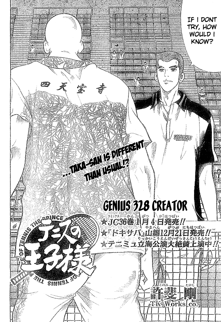 Prince of Tennis Chapter 328 page 2 - Chapter 328: Creator