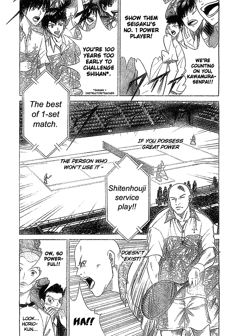 Prince of Tennis Chapter 328 page 3 - Chapter 328: Creator
