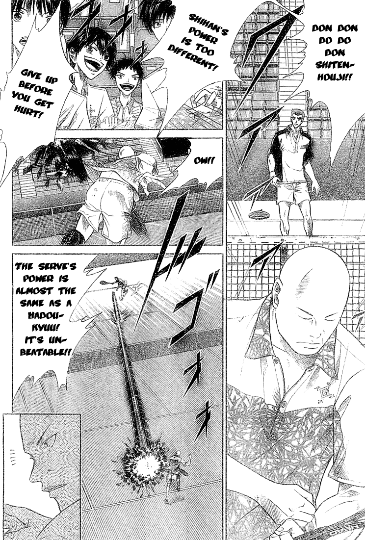 Prince of Tennis Chapter 328 page 7 - Chapter 328: Creator