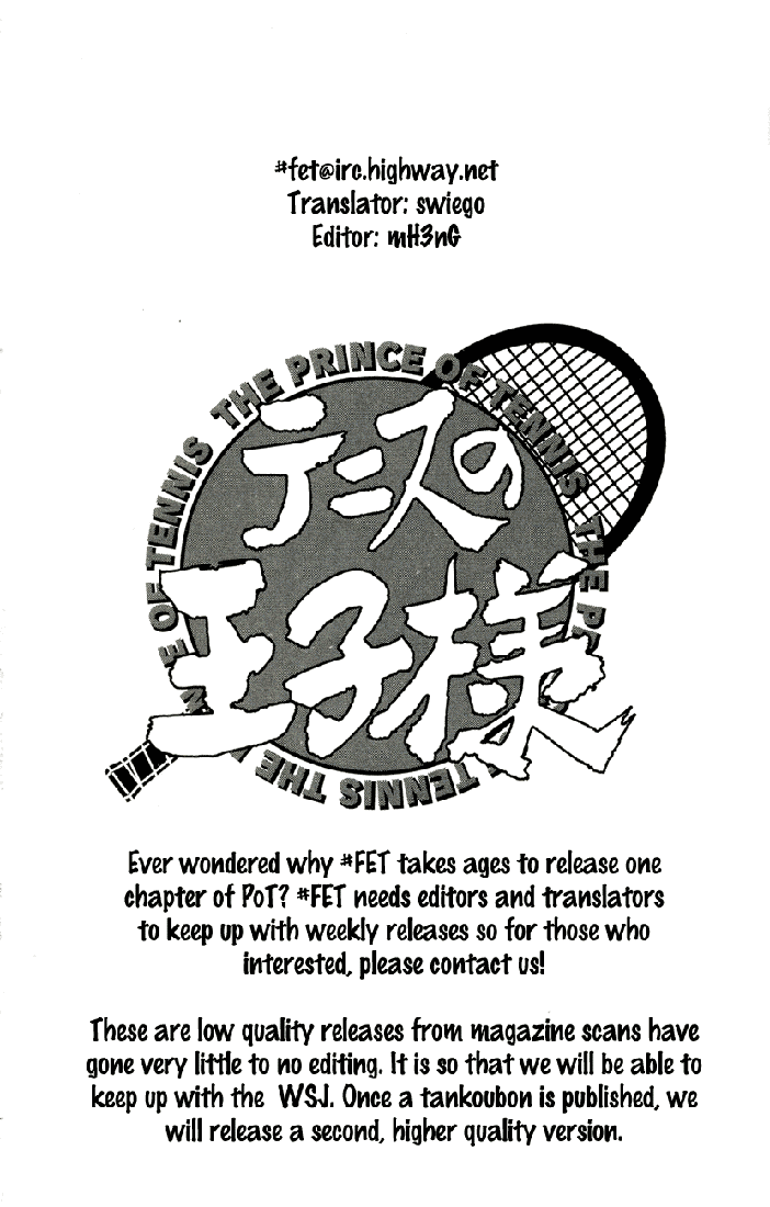 Prince of Tennis Chapter 329 page 16 - Chapter 329: Seigaku's Extra Baggage