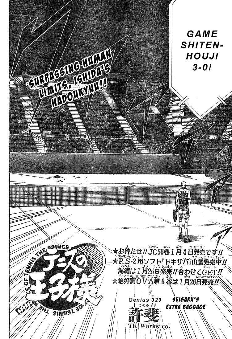 Prince of Tennis Chapter 329 page 2 - Chapter 329: Seigaku's Extra Baggage