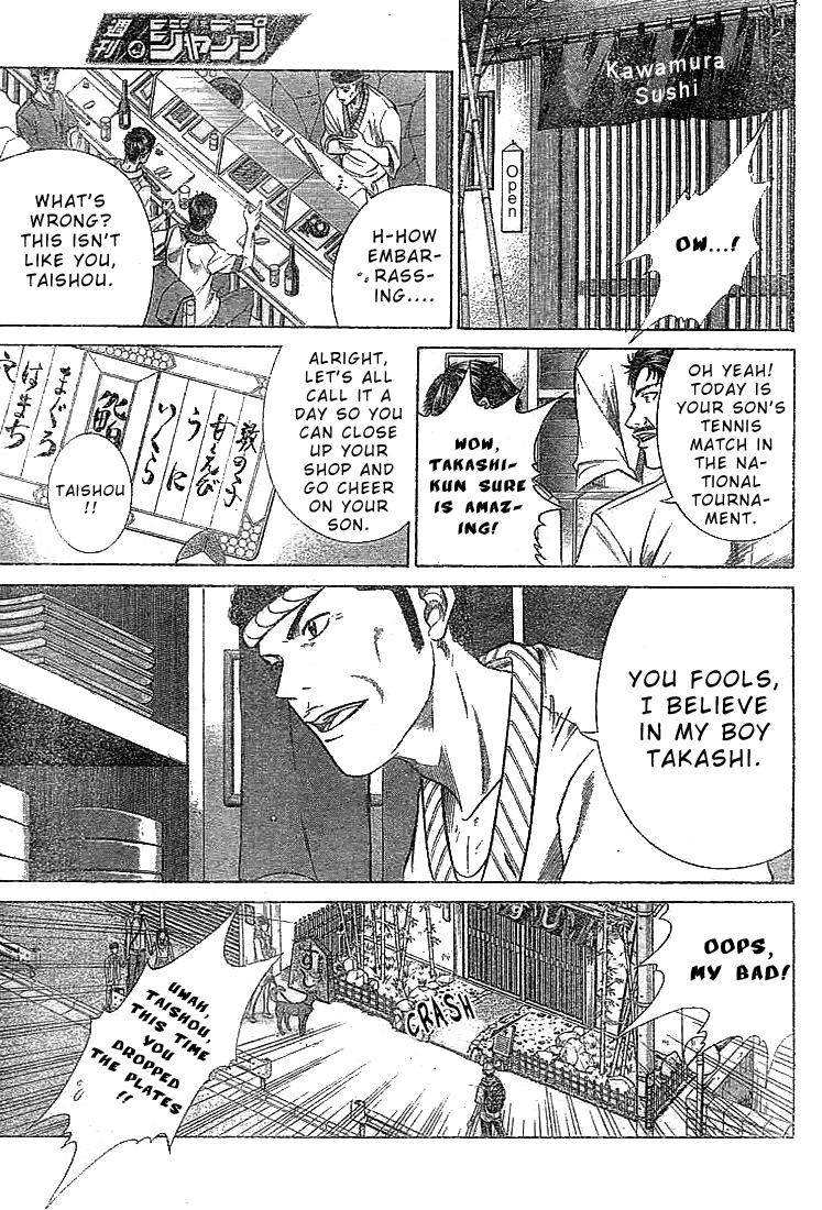 Prince of Tennis Chapter 329 page 7 - Chapter 329: Seigaku's Extra Baggage