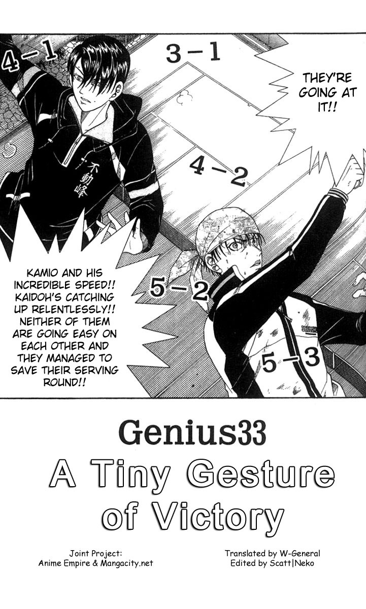 Prince of Tennis Chapter 33 page 1 - Chapter 33: A Tiny Gesture Of Victory
