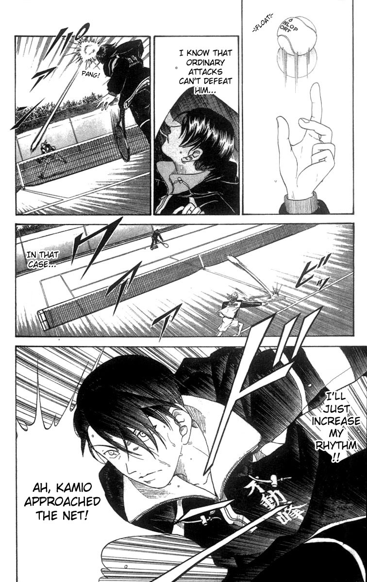 Prince of Tennis Chapter 33 page 12 - Chapter 33: A Tiny Gesture Of Victory