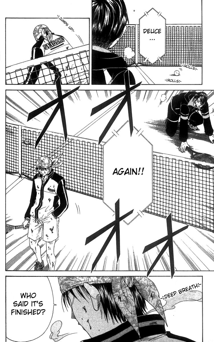 Prince of Tennis Chapter 33 page 17 - Chapter 33: A Tiny Gesture Of Victory