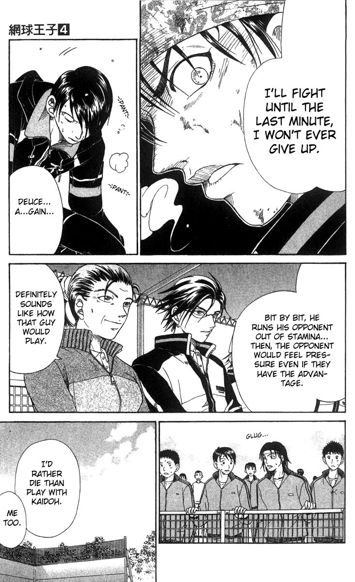 Prince of Tennis Chapter 33 page 18 - Chapter 33: A Tiny Gesture Of Victory