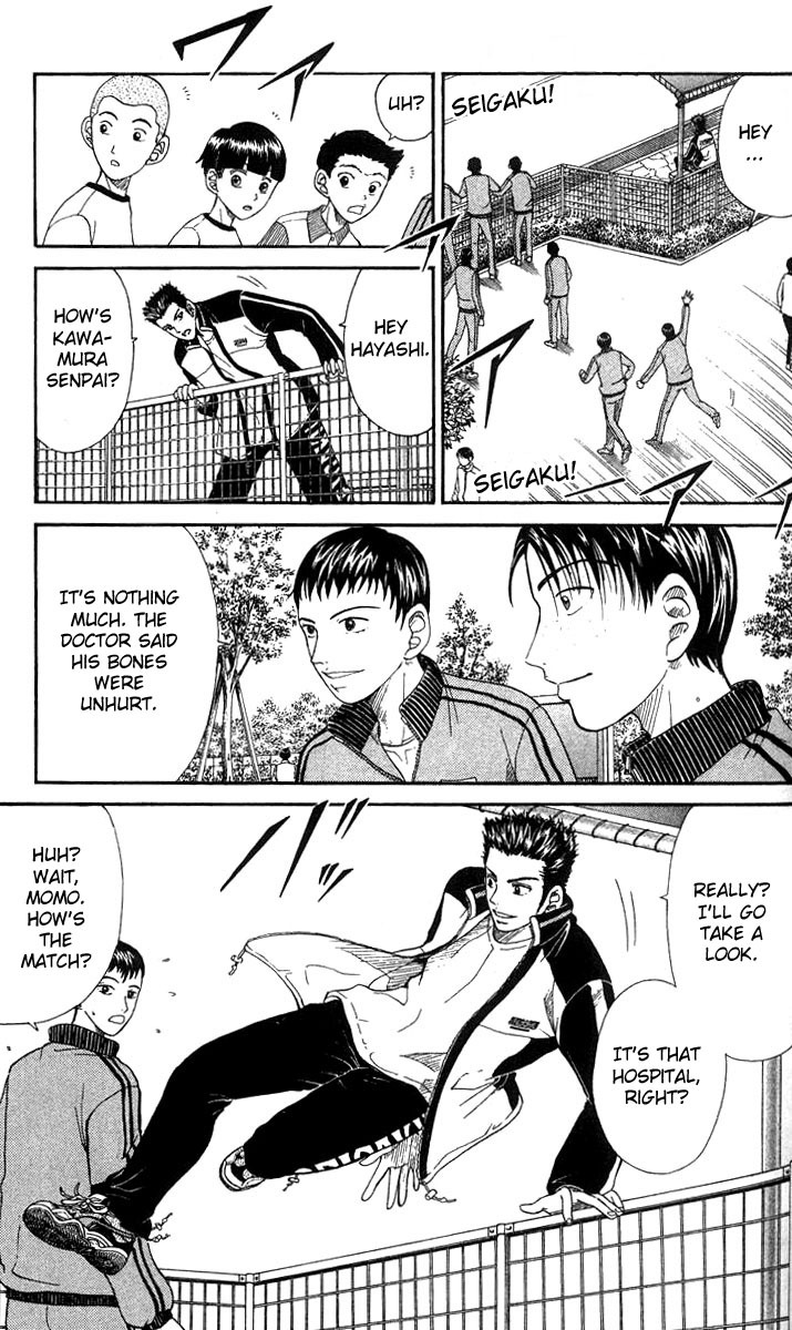 Prince of Tennis Chapter 33 page 3 - Chapter 33: A Tiny Gesture Of Victory