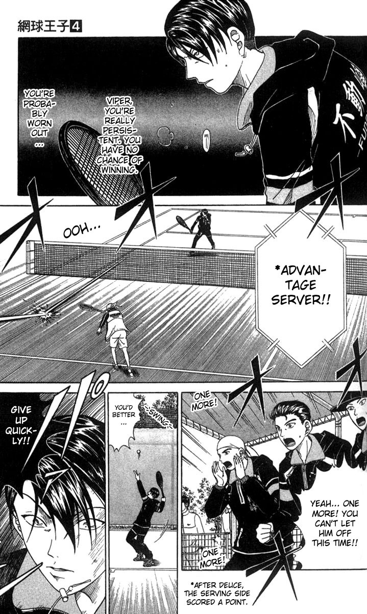 Prince of Tennis Chapter 33 page 5 - Chapter 33: A Tiny Gesture Of Victory