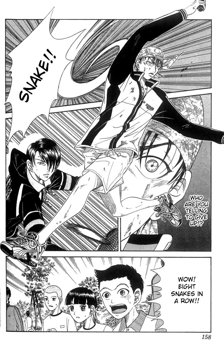 Prince of Tennis Chapter 33 page 6 - Chapter 33: A Tiny Gesture Of Victory