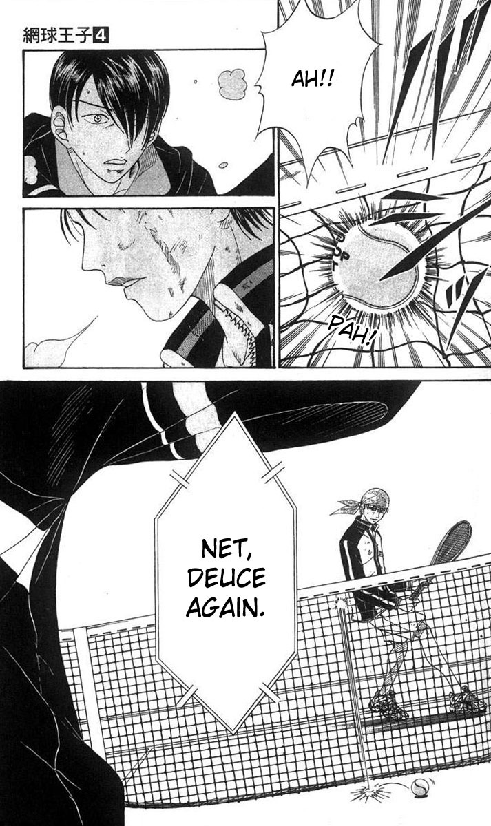 Prince of Tennis Chapter 33 page 7 - Chapter 33: A Tiny Gesture Of Victory