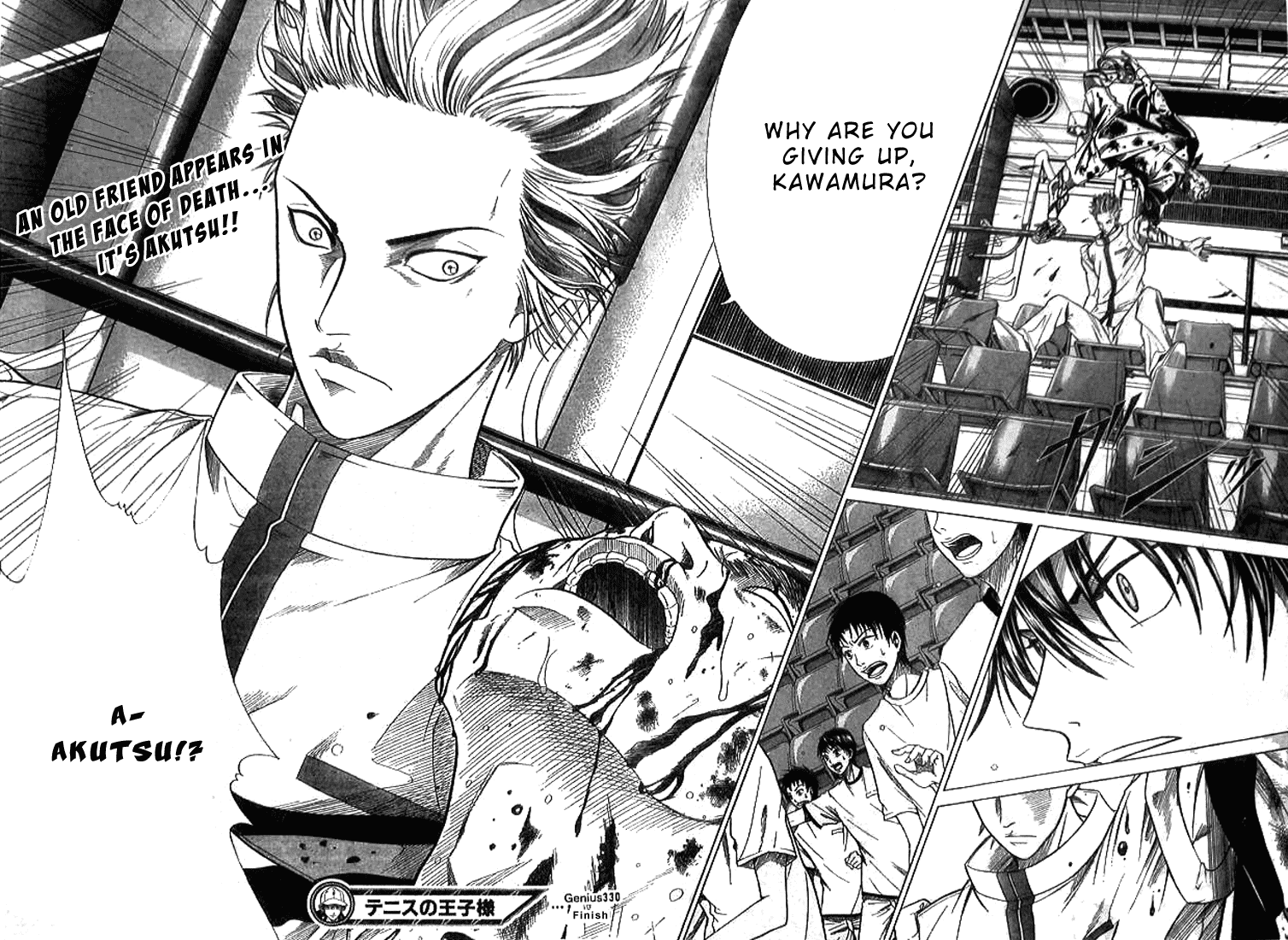 Prince of Tennis Chapter 330 page 16 - Chapter 330: The Greatest Respect
