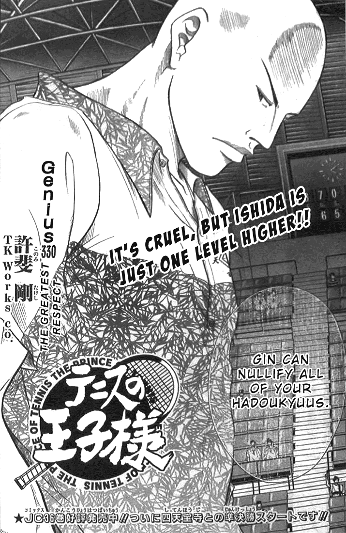 Prince of Tennis Chapter 330 page 4 - Chapter 330: The Greatest Respect