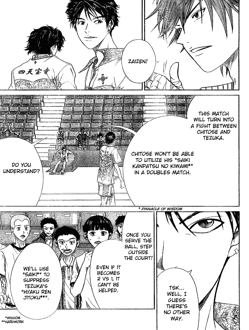 Prince of Tennis Chapter 332 page 12 - Chapter 332: The Stage Is Set