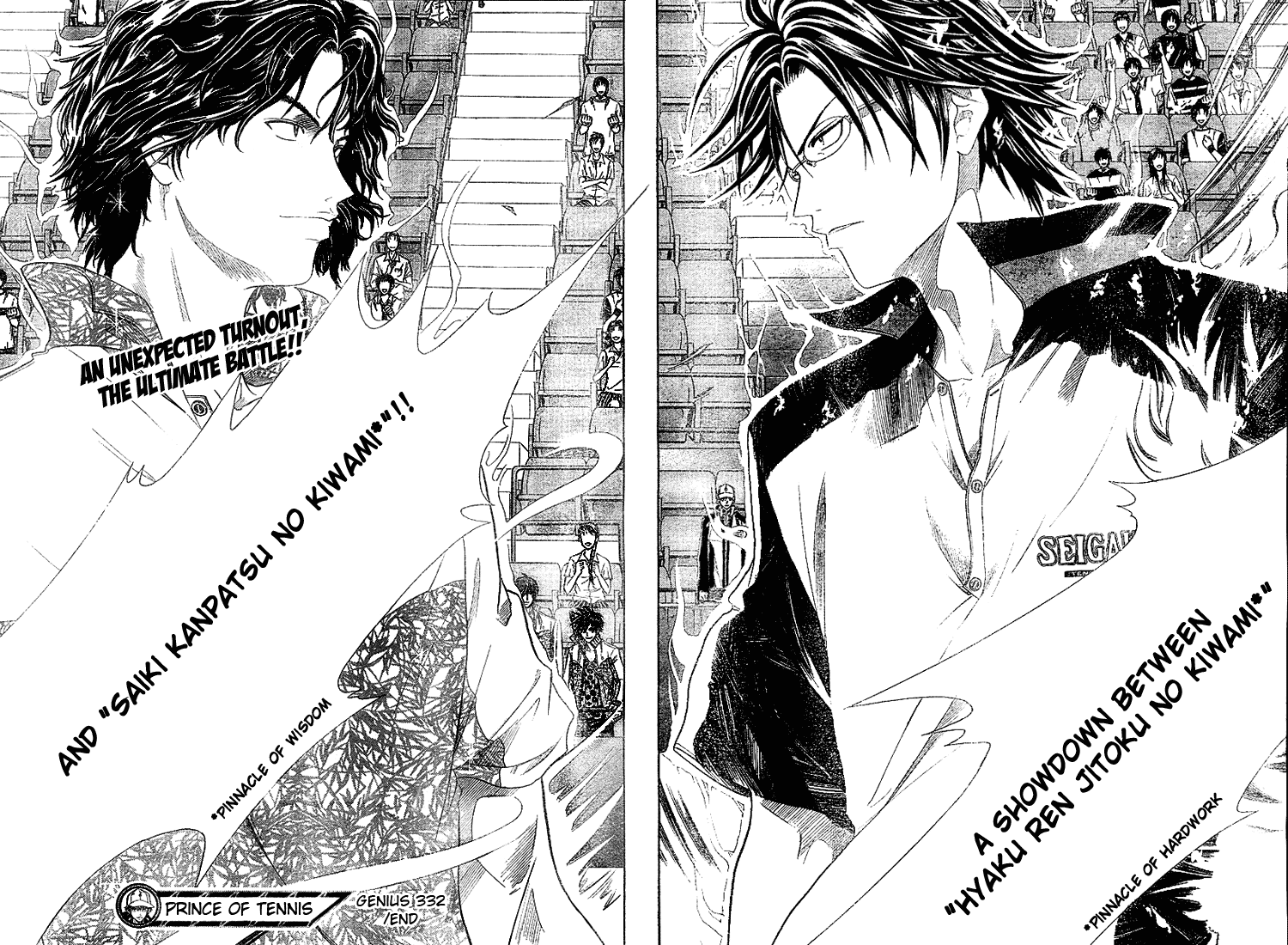 Prince of Tennis Chapter 332 page 15 - Chapter 332: The Stage Is Set