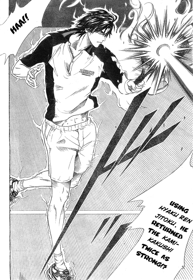 Prince of Tennis Chapter 333 page 10 - Chapter 333: Hyaku Ren Jitoku Vs Saikikanpatsu