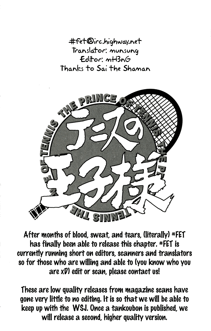 Prince of Tennis Chapter 333 page 19 - Chapter 333: Hyaku Ren Jitoku Vs Saikikanpatsu
