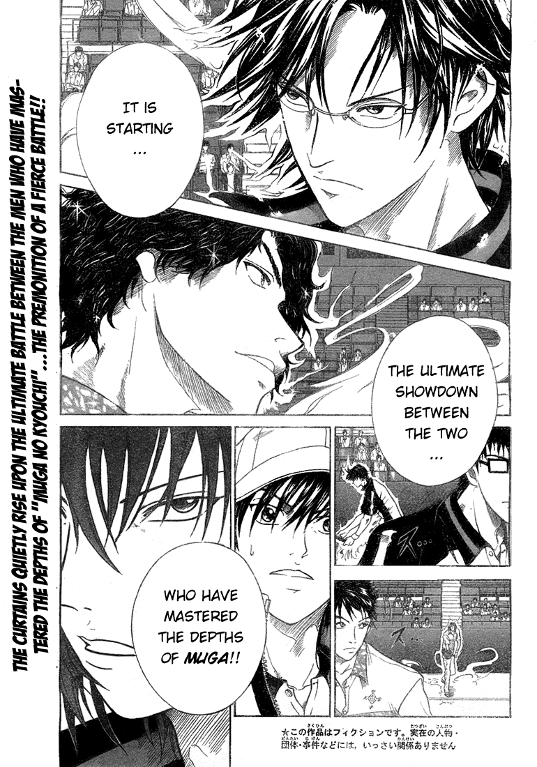 Prince of Tennis Chapter 333 page 3 - Chapter 333: Hyaku Ren Jitoku Vs Saikikanpatsu