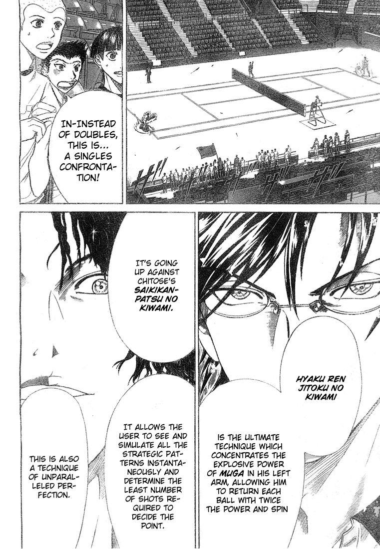 Prince of Tennis Chapter 333 page 4 - Chapter 333: Hyaku Ren Jitoku Vs Saikikanpatsu