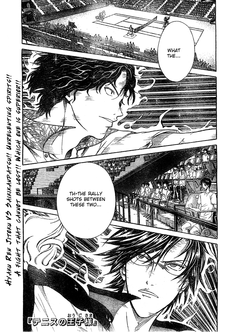 Prince of Tennis Chapter 334 page 1 - Chapter 334: Absolute Prediction