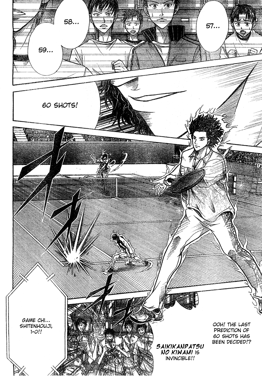 Prince of Tennis Chapter 334 page 3 - Chapter 334: Absolute Prediction