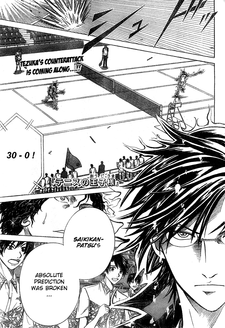 Prince of Tennis Chapter 335 page 1 - Chapter 335: One's Own Threshold