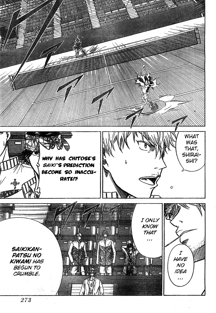 Prince of Tennis Chapter 335 page 3 - Chapter 335: One's Own Threshold