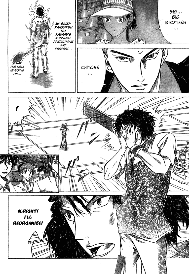 Prince of Tennis Chapter 335 page 8 - Chapter 335: One's Own Threshold