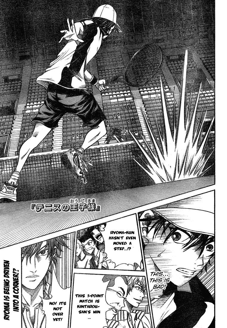 Prince of Tennis Chapter 337 page 1 - Chapter 337: Fierce Battle! 1-Point Match Echizen Ryoma Vs Tooyama Kintarou