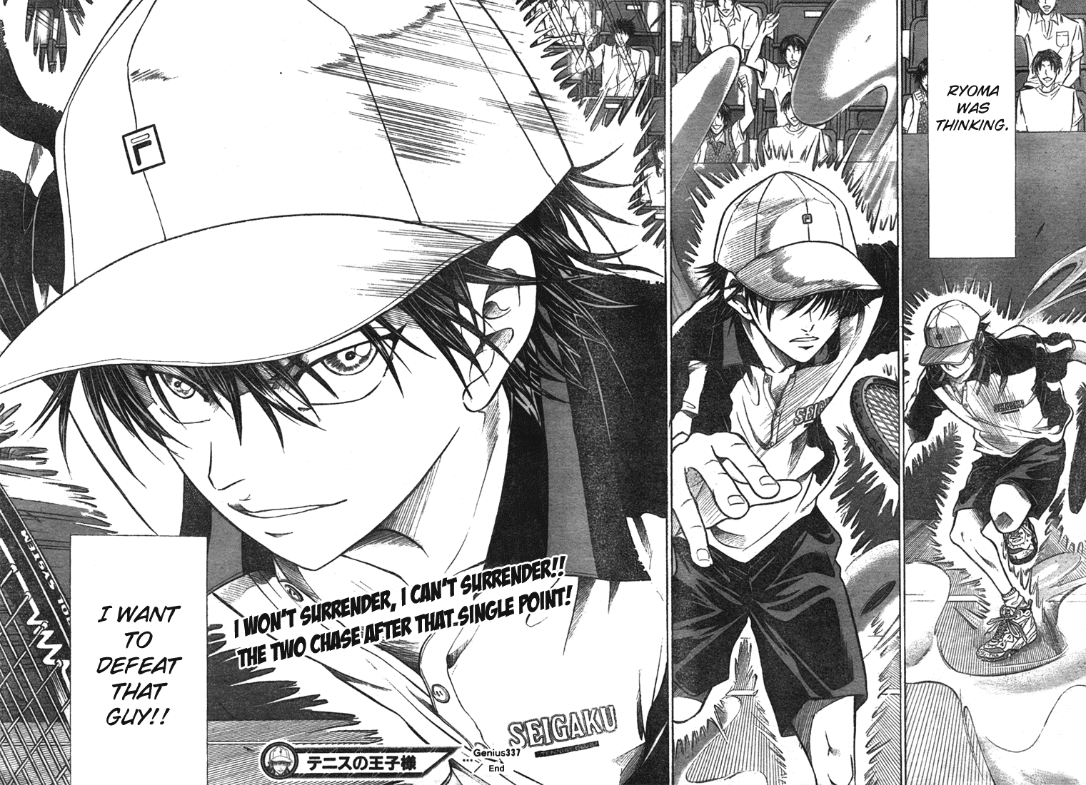 Prince of Tennis Chapter 337 page 14 - Chapter 337: Fierce Battle! 1-Point Match Echizen Ryoma Vs Tooyama Kintarou