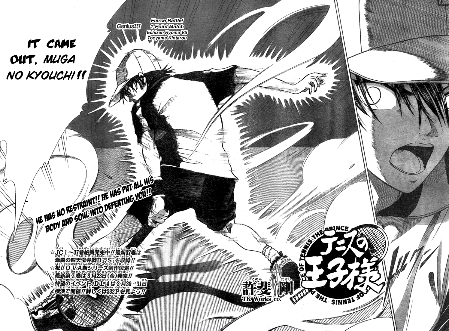 Prince of Tennis Chapter 337 page 2 - Chapter 337: Fierce Battle! 1-Point Match Echizen Ryoma Vs Tooyama Kintarou